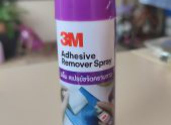 3M_Adhesive_Remover_Spray_04