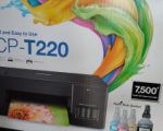 Brother DCP-T220_01