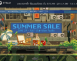STEAM-Summer-Sale2023-01